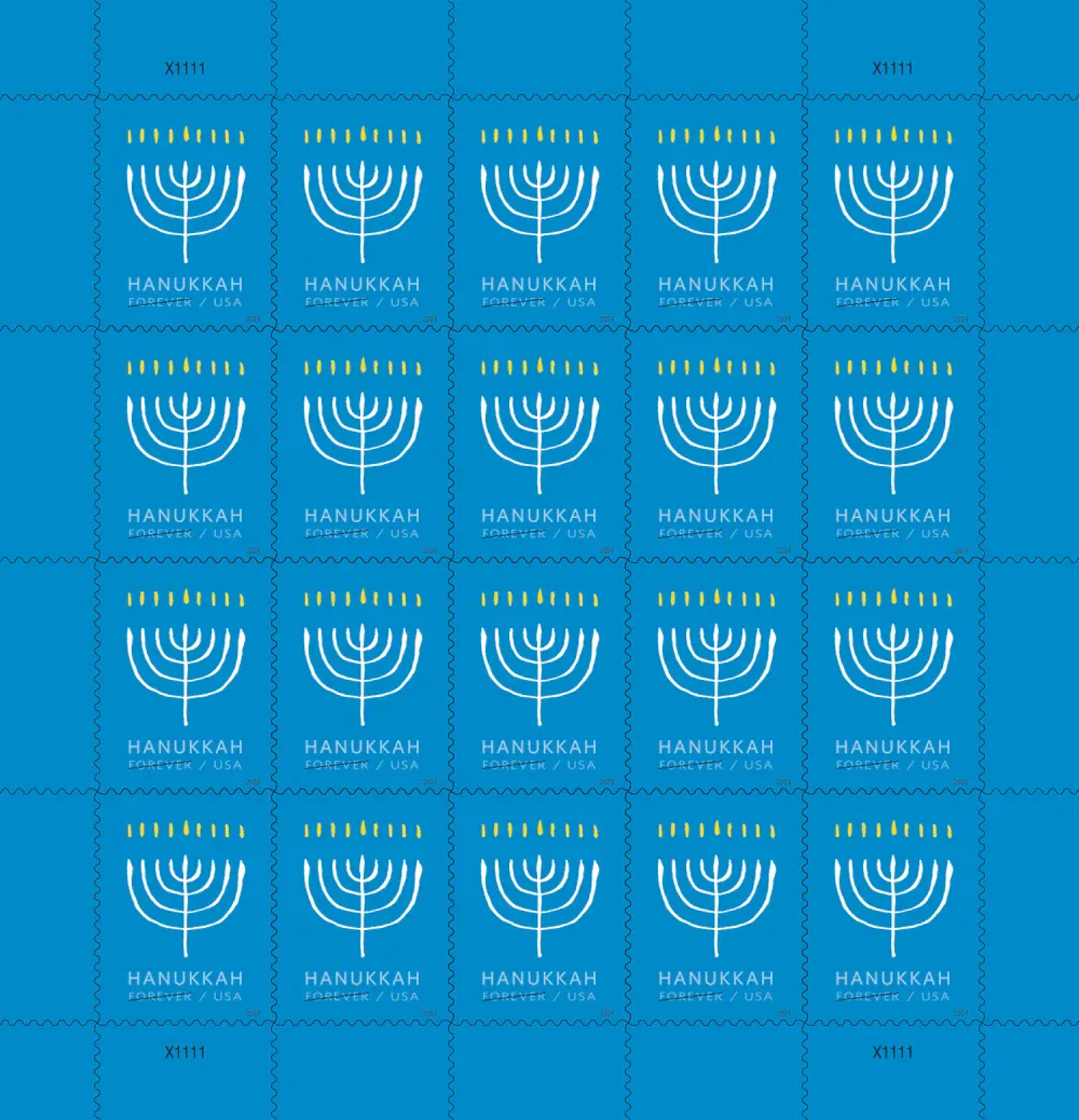 Hanukkah 2024 - Image 3